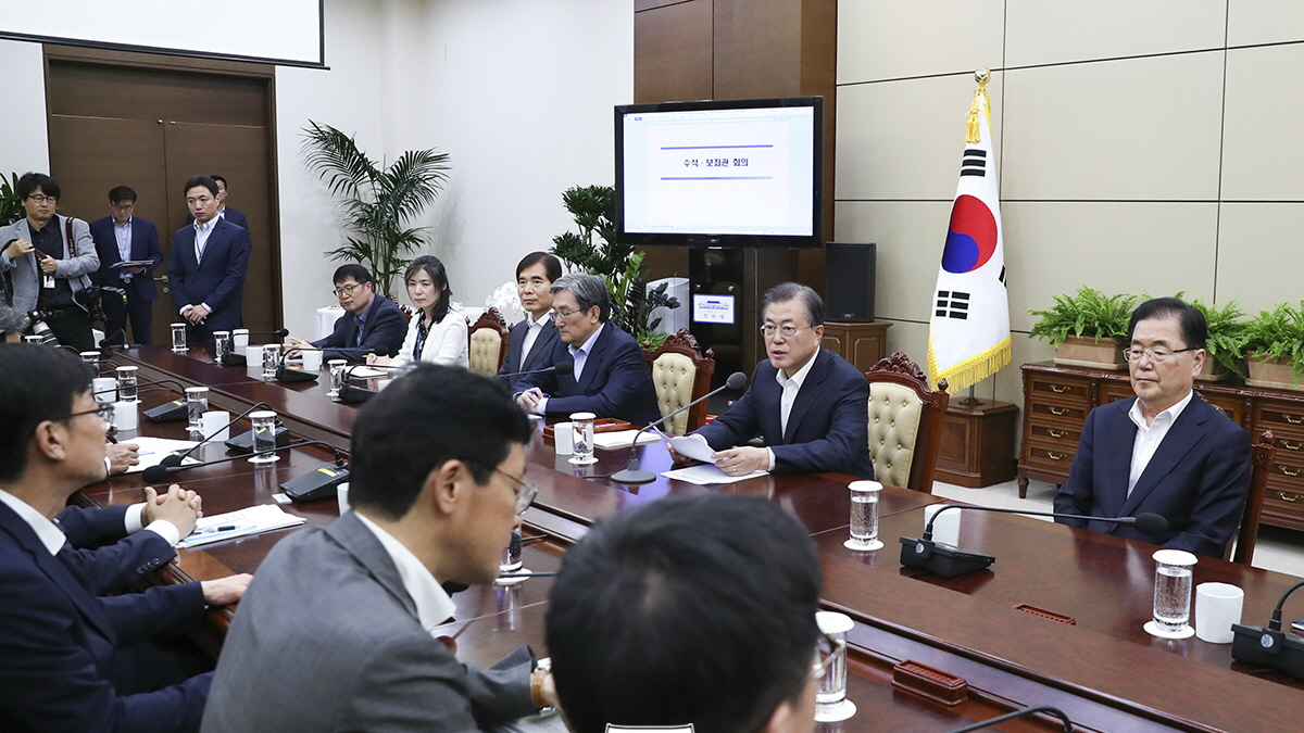 대통령 주재 수석보좌관회의