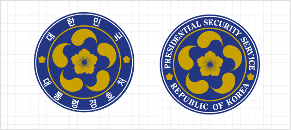 엠블렘