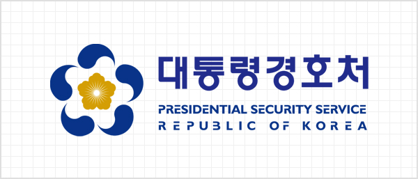 시그니춰