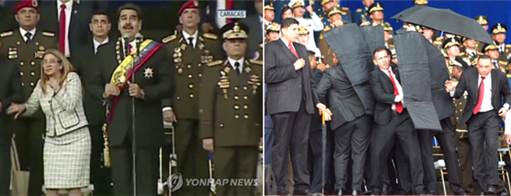 드론테러에 대비하는 경호원들
