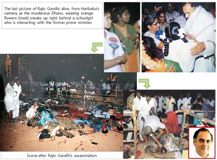 인도 '라지브 간디' 전 총리 암살 사건 인도 '라지브 간디' 전 총리 암살 사건