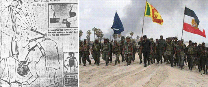 * 간디 폭탄테러 상상도/ 타밀엘렘 해방 호랑이(LTTE) * 간디 폭탄테러 상상도/ 타밀엘렘 해방 호랑이(LTTE)