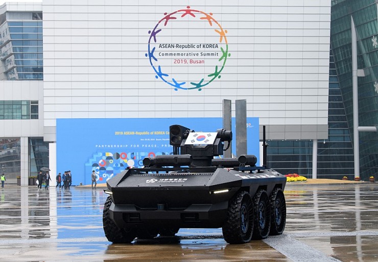 HR-셰르파. (한-아세안특별정상회의 경호안전통제단 제공) 2019.11.25/뉴스1