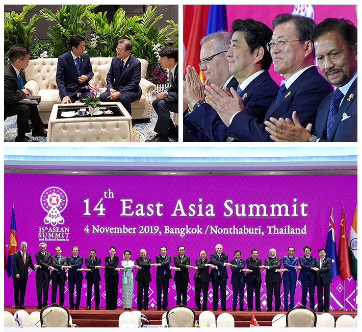 ASEAN+3/EAS 정상회의(태국 방콕/19.11.3～11.5) 