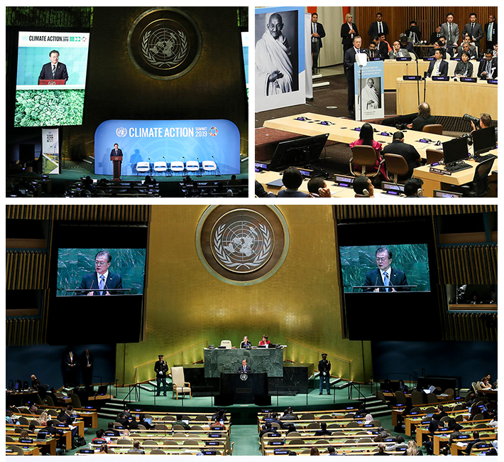 UN총회(미국, 뉴욕/19.9.22~9.25) 