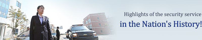 Highlights of the security service in the Nation's History!