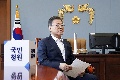 국민청원 답변
