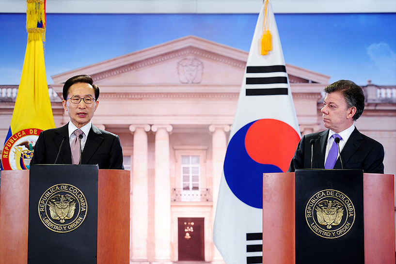 한·콜롬비아 공동기자회견