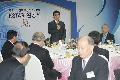 차세대초전도핵융합연구장치 완공식