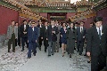 중국 자금성 순시
