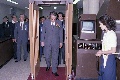 김포국제공항 준공식