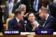 UN총회(미국, 뉴욕/17.9.18～9.22)