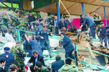 체첸 ‘카디로프’ 대통령 폭탄테러 암살사건