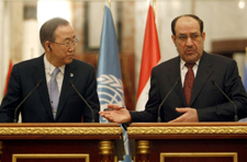 반기문 전 UN사무총장 테러 사건