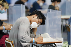 이것이 바로 ‘코로나 시험장’