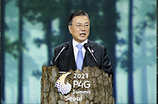P4G 녹색미래 정상회의(한국, 서울/ 21.5.30~5.31) 