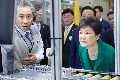 구미산업단지 방문