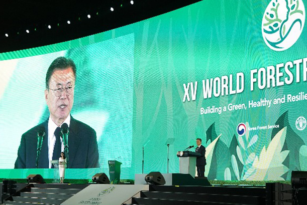 Biggest World Forestry Congress in history opened in Seoul