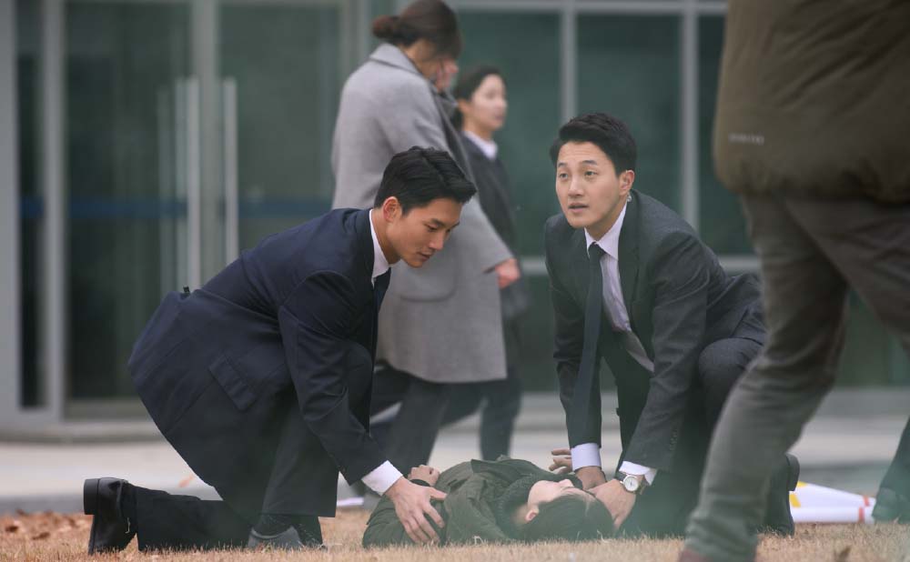 경호현장 시민보호
