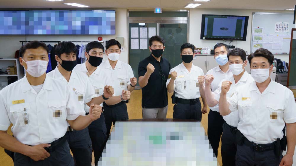 방호직 신설
