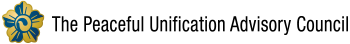 The Peaceful Unification Advisory Council