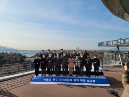 낙동강유역물관리위원회 (22.02.18)