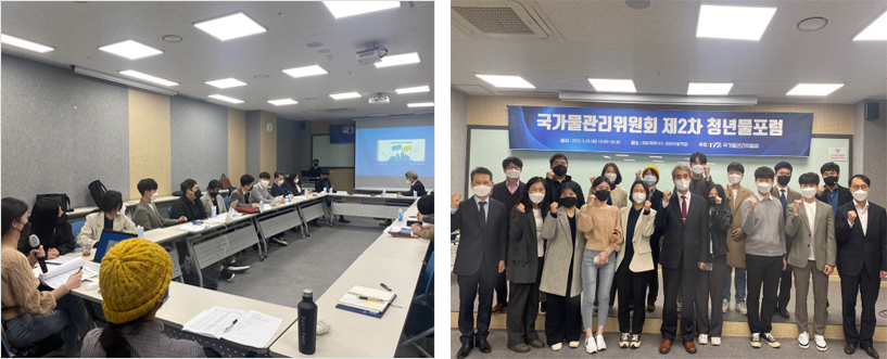 (사진 왼쪽) 지난 3월 29일 B&D 파트너스 강당에서 열린 제2차 청년 물포럼에서 참석자들이 활동계획을 논의하고 있다. (사진 오른쪽)  제2차 청년 물포럼 참석자들의 기념사진