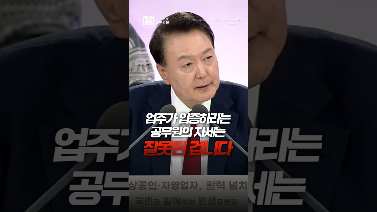 쇼츠 이미지